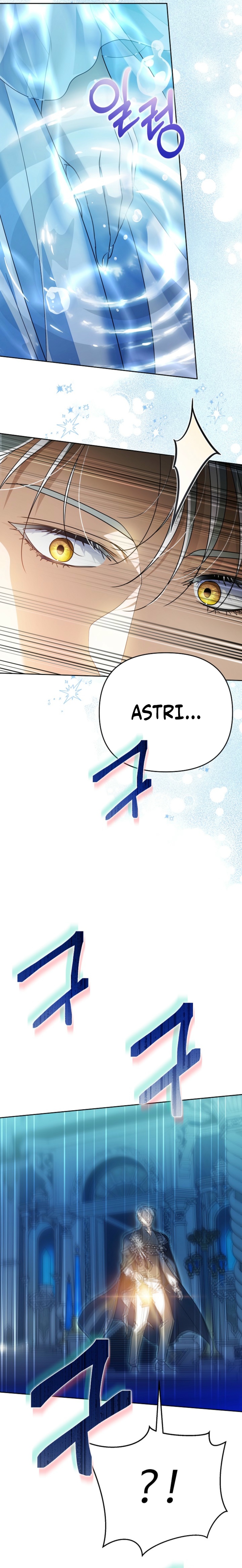 Travesti: I Became the Fake Prince Chapter 17 page 16