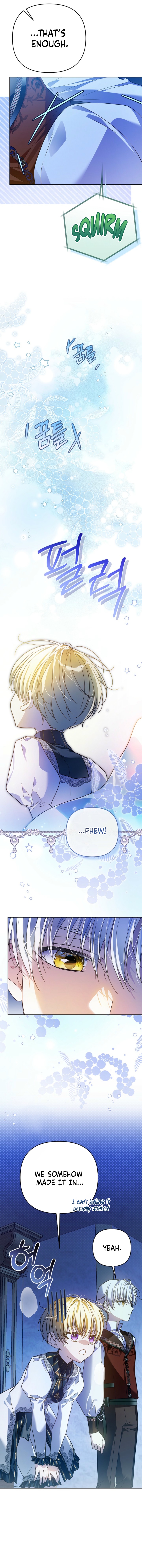 Travesti: I Became the Fake Prince Chapter 17 page 7