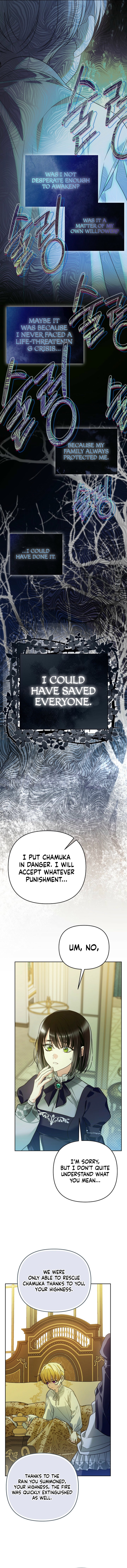 Travesti: I Became the Fake Prince Chapter 20 page 4