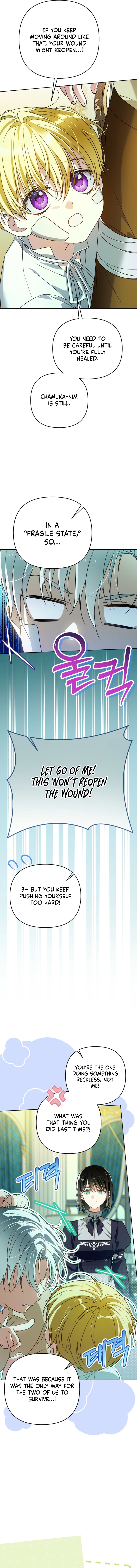 Travesti: I Became the Fake Prince Chapter 21 page 7