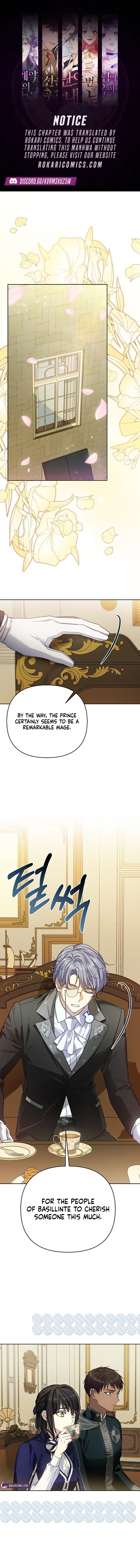 Travesti: I Became the Fake Prince Chapter 24 page 1