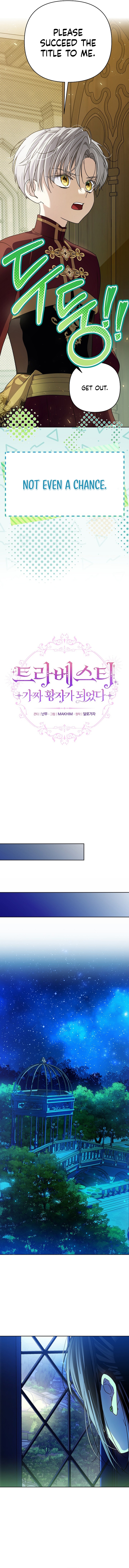 Travesti: I Became the Fake Prince Chapter 25 page 4