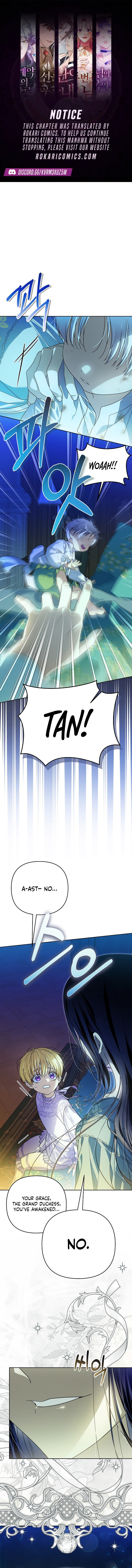 Travesti: I Became the Fake Prince Chapter 26 page 1