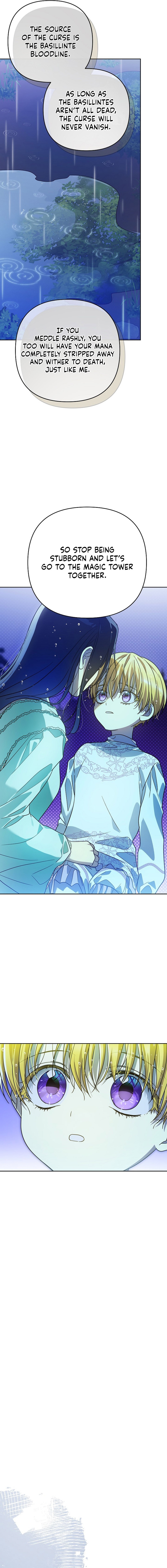 Travesti: I Became the Fake Prince Chapter 29 page 7