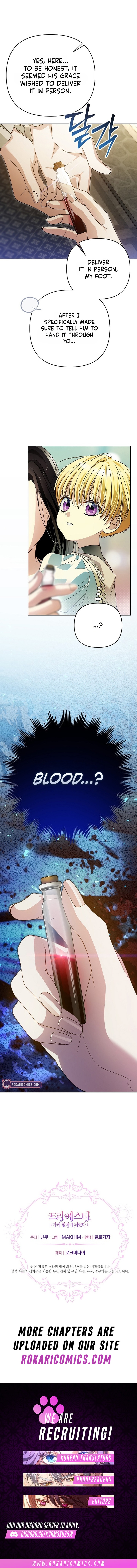Travesti: I Became the Fake Prince Chapter 31 page 17