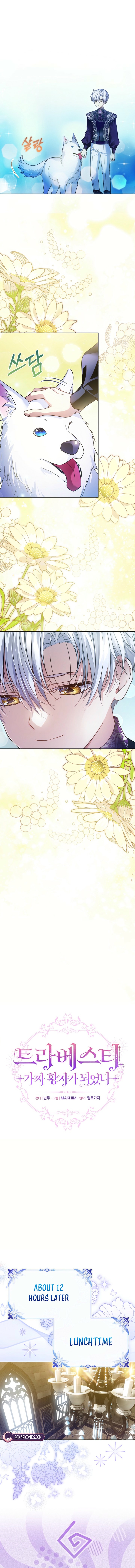 Travesti: I Became the Fake Prince Chapter 5 page 5