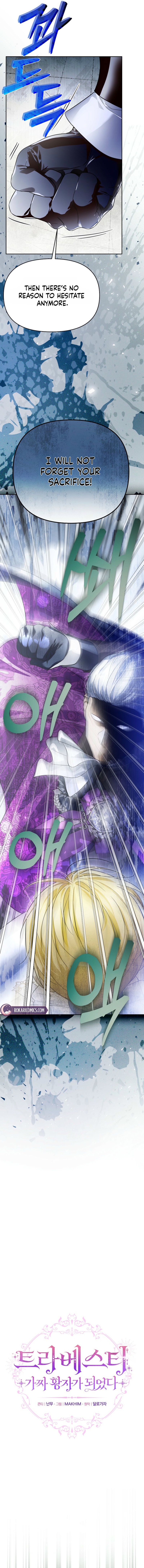 Travesti: I Became the Fake Prince Chapter 6 page 9
