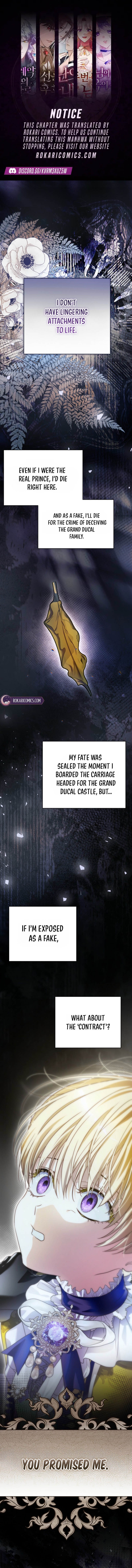 Travesti: I Became the Fake Prince Chapter 6 page 1
