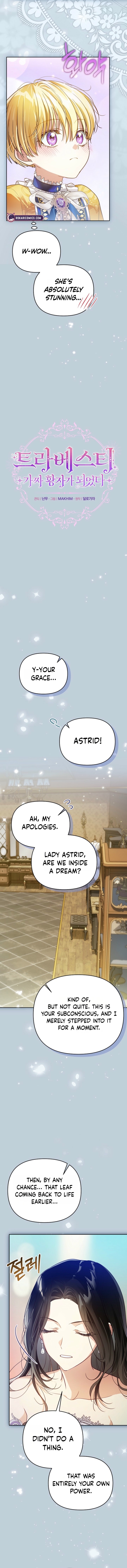 Travesti: I Became the Fake Prince Chapter 7 page 4