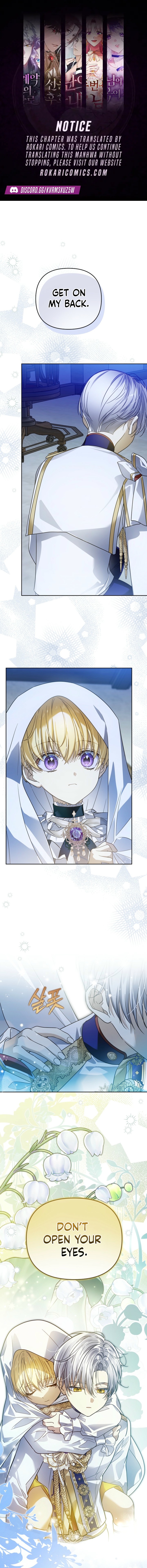 Travesti: I Became the Fake Prince Chapter 8 page 1