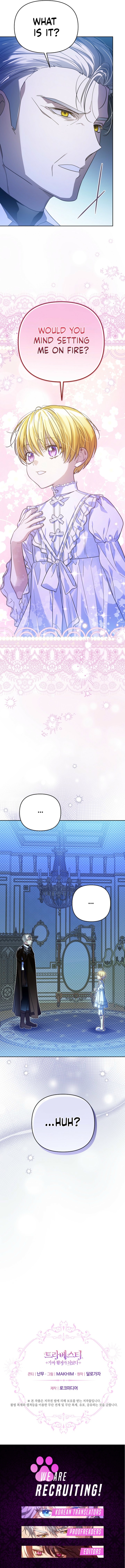 Travesti: I Became the Fake Prince Chapter 8 page 17
