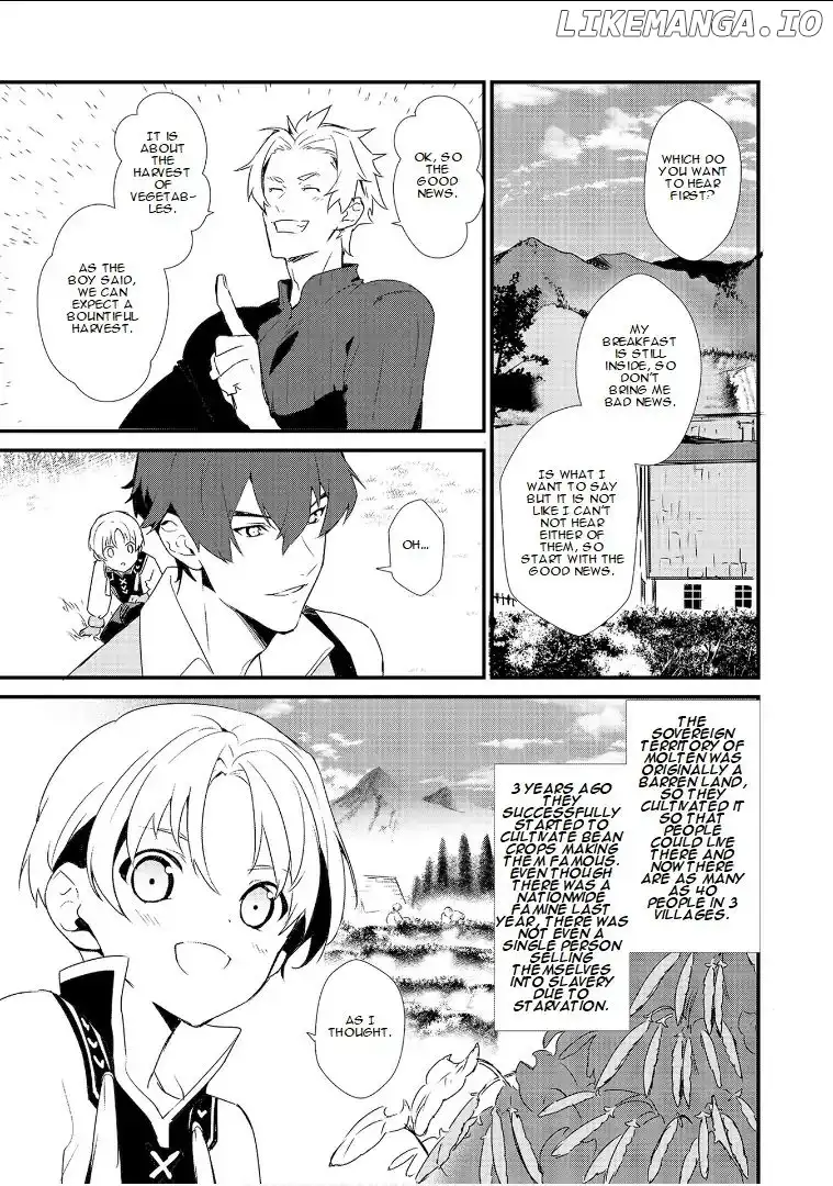 Treat of Reincarnation: The Advent of the Almighty Pastry Chef Chapter 1.1 page 12