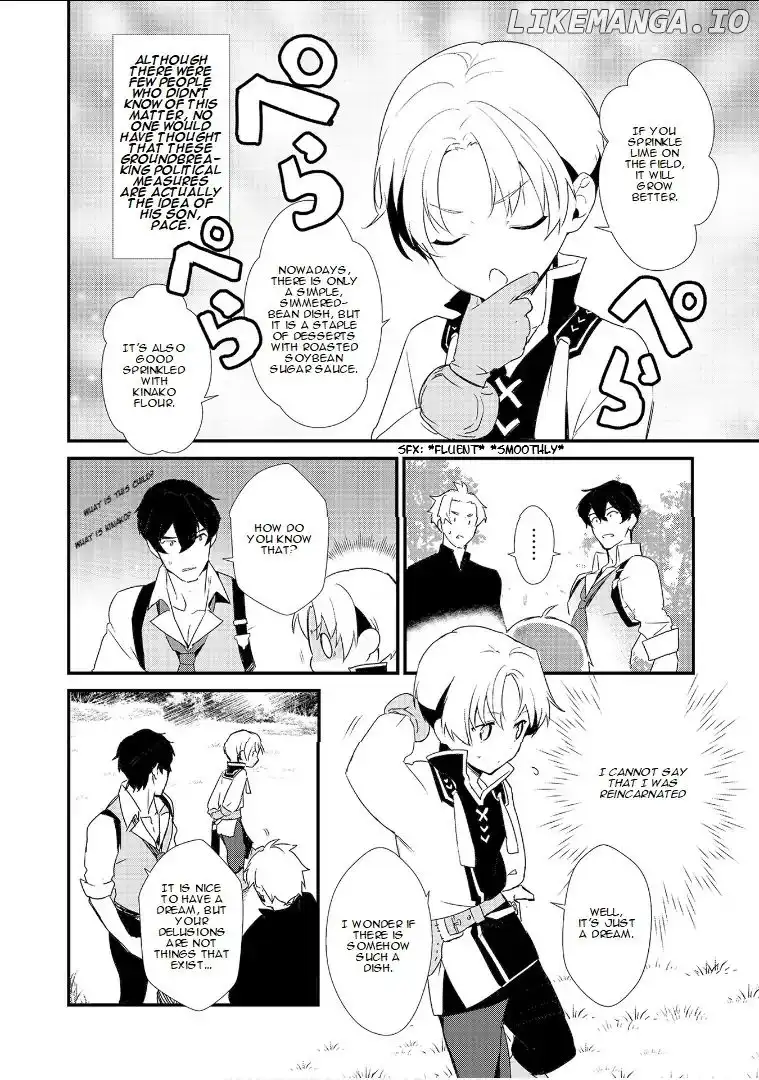 Treat of Reincarnation: The Advent of the Almighty Pastry Chef Chapter 1.1 page 13