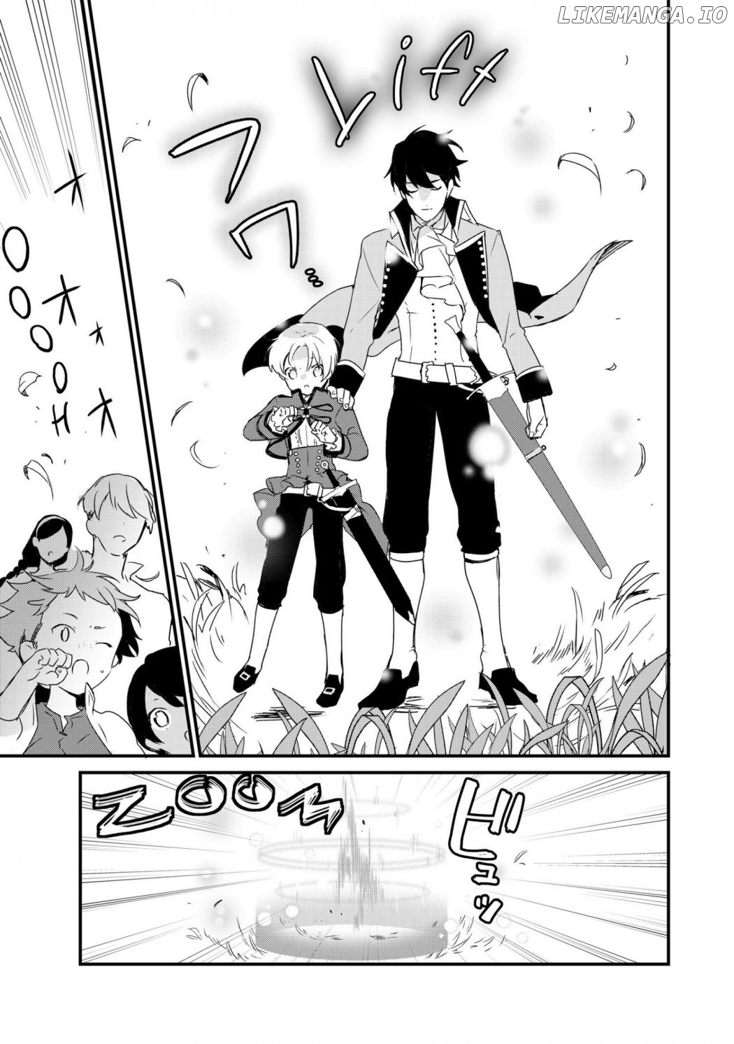 Treat of Reincarnation: The Advent of the Almighty Pastry Chef Chapter 1.2 page 8