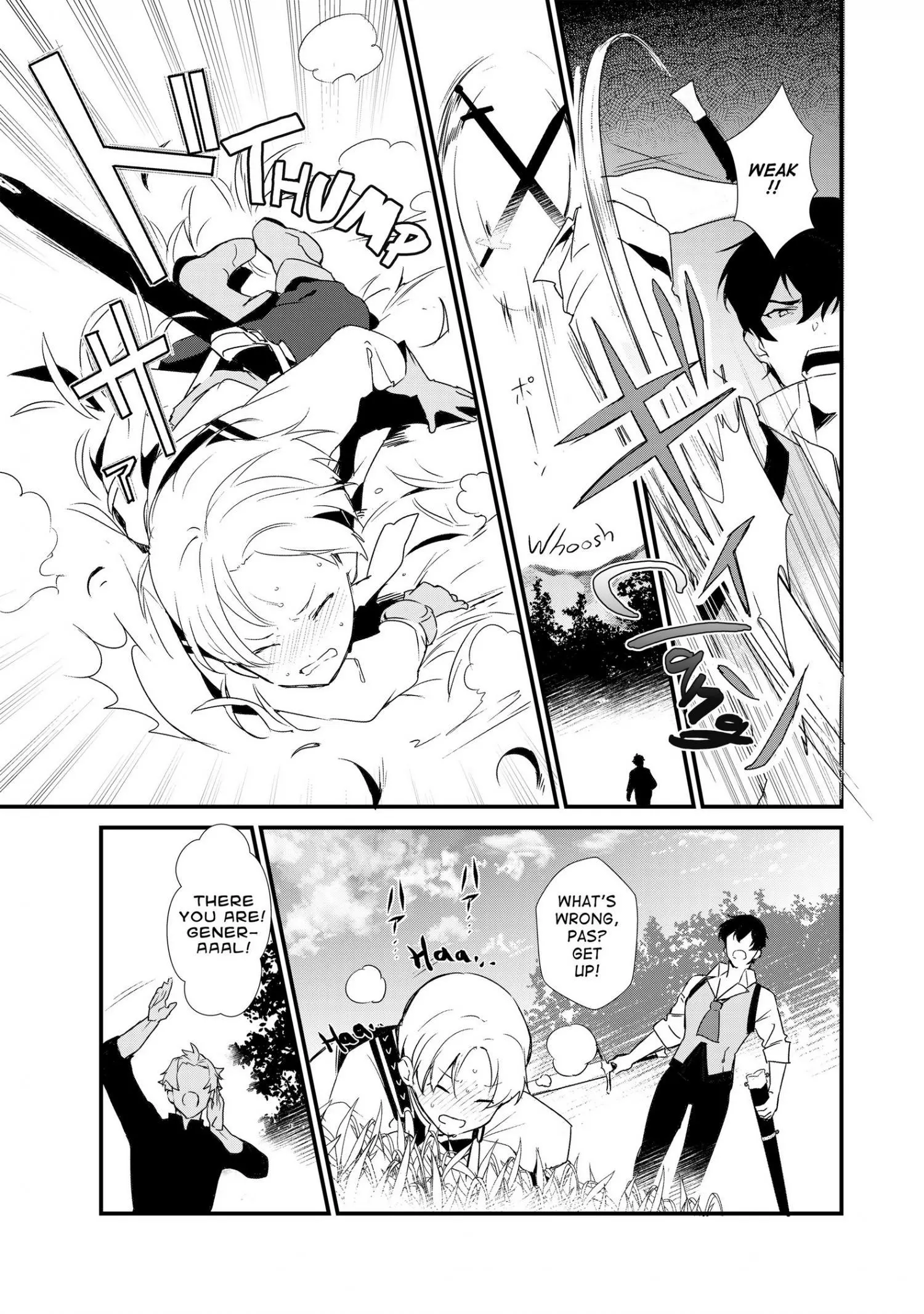 Treat of Reincarnation: The Advent of the Almighty Pastry Chef Chapter 1 page 11
