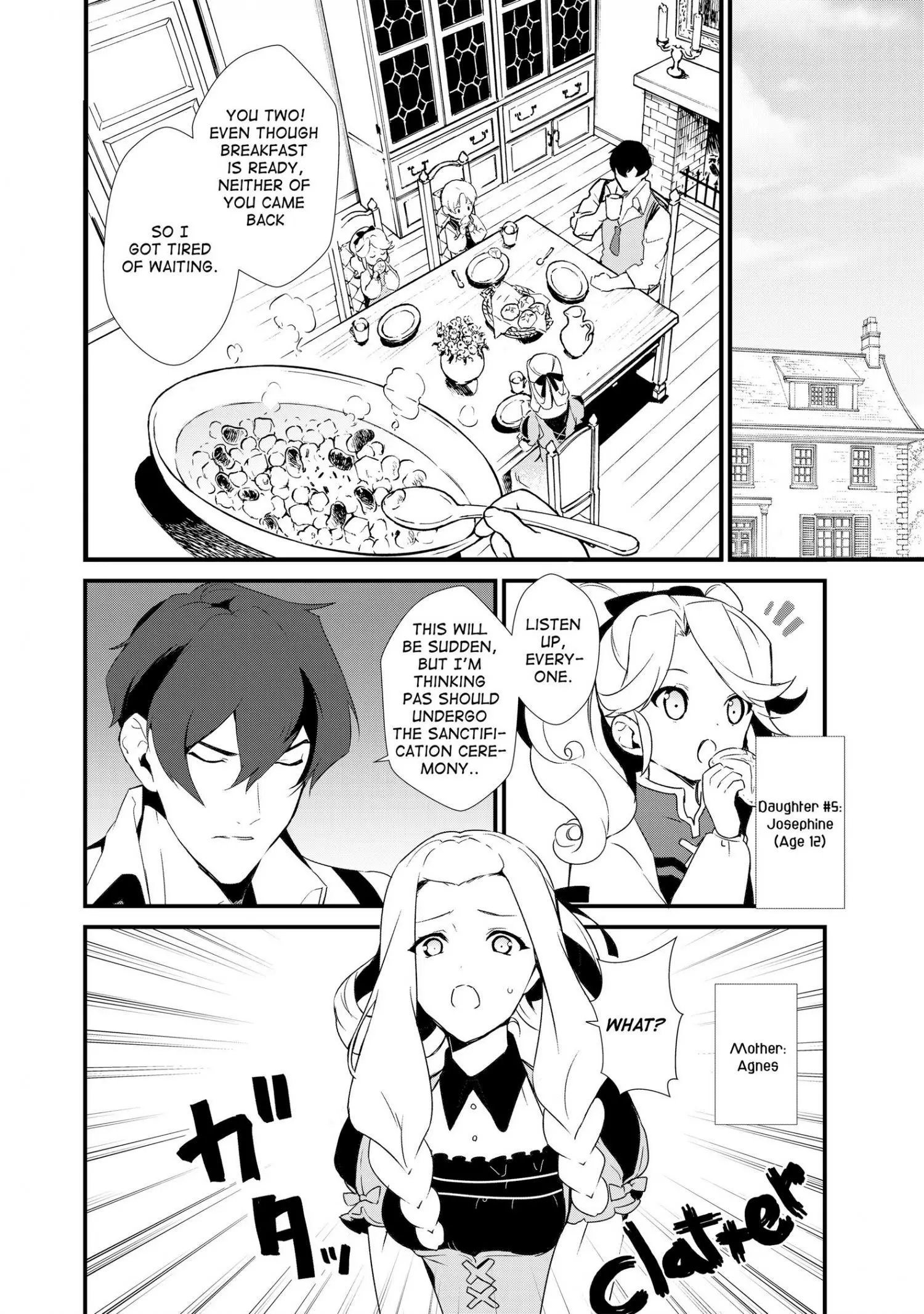 Treat of Reincarnation: The Advent of the Almighty Pastry Chef Chapter 1 page 22
