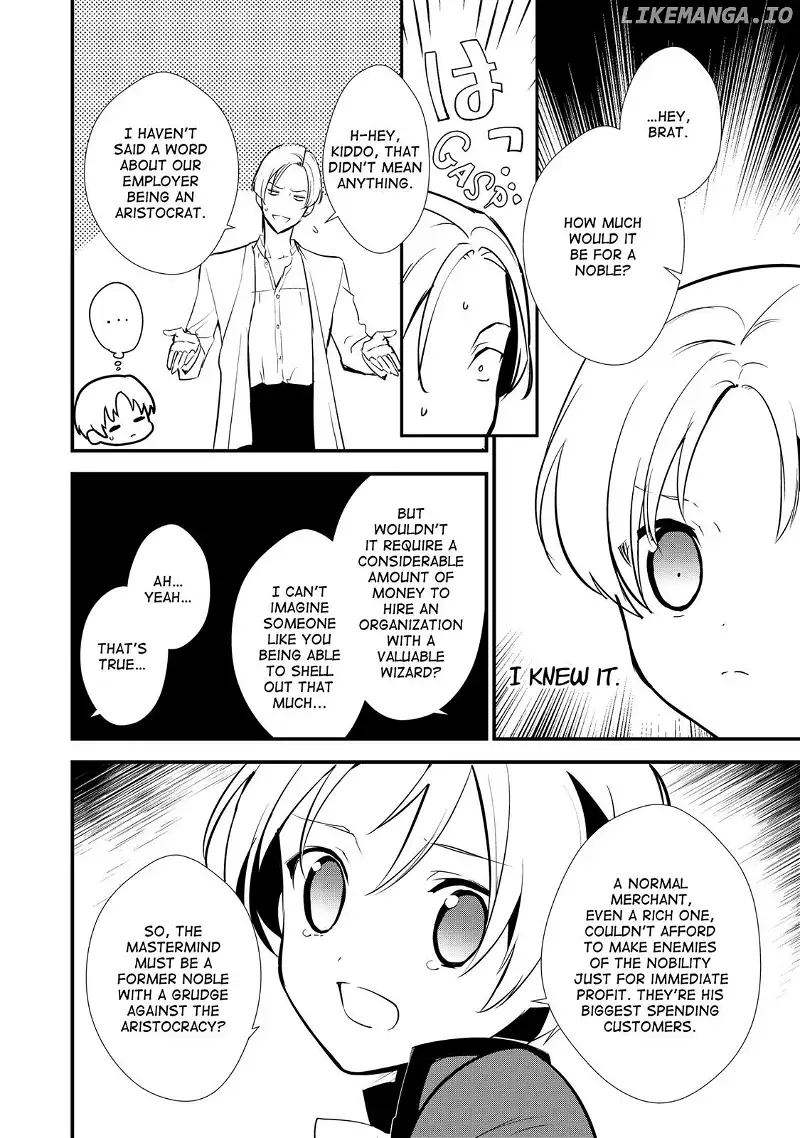 Treat of Reincarnation: The Advent of the Almighty Pastry Chef Chapter 10 page 8