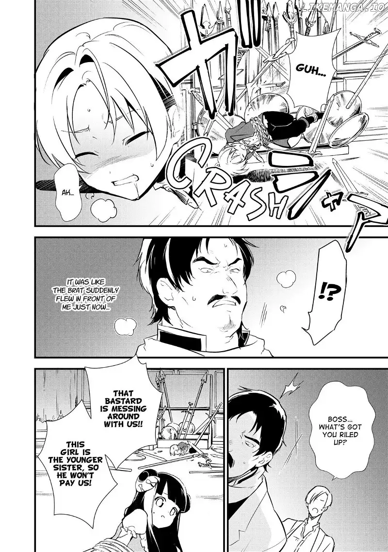 Treat of Reincarnation: The Advent of the Almighty Pastry Chef Chapter 10 page 14