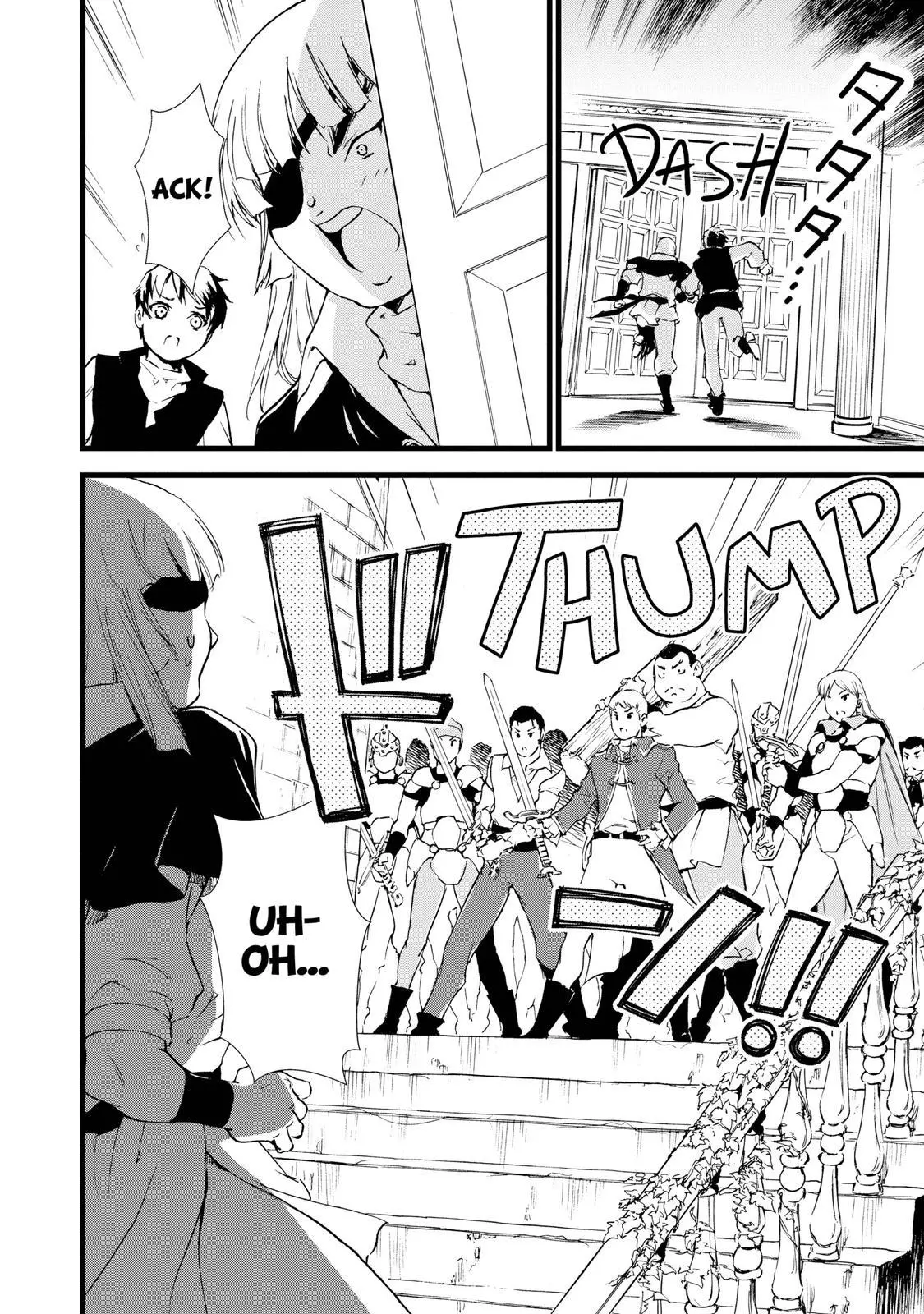Treat of Reincarnation: The Advent of the Almighty Pastry Chef Chapter 11 page 4