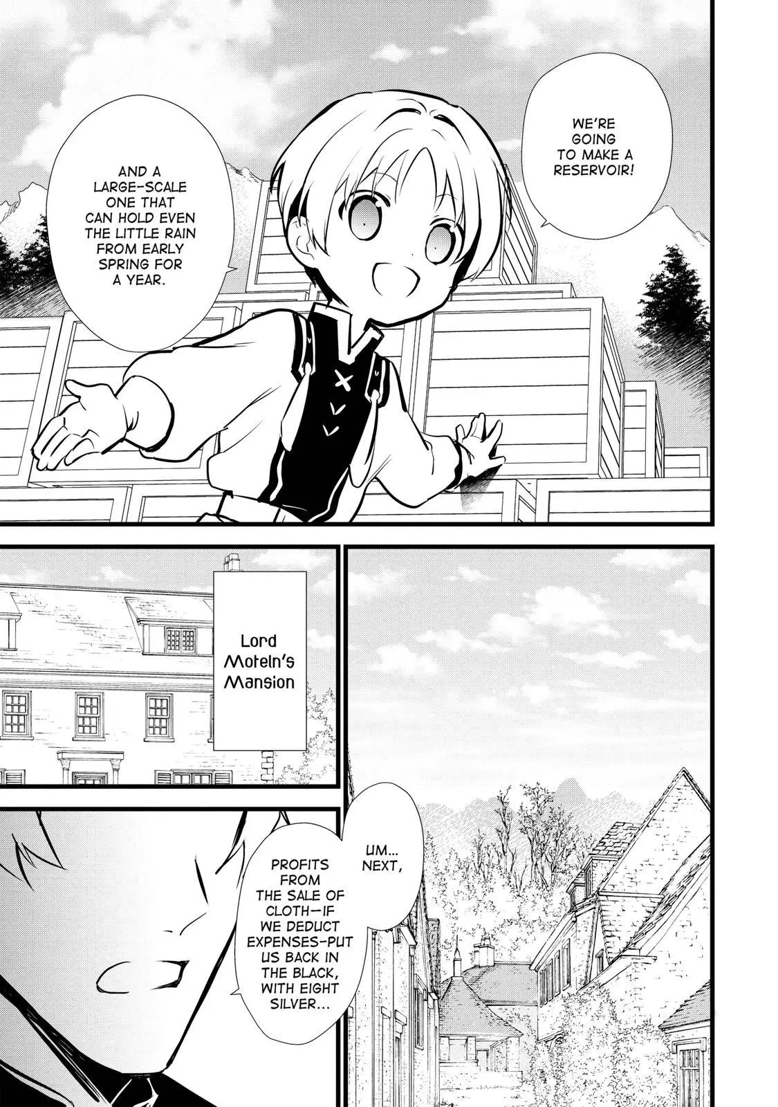 Treat of Reincarnation: The Advent of the Almighty Pastry Chef Chapter 13 page 13