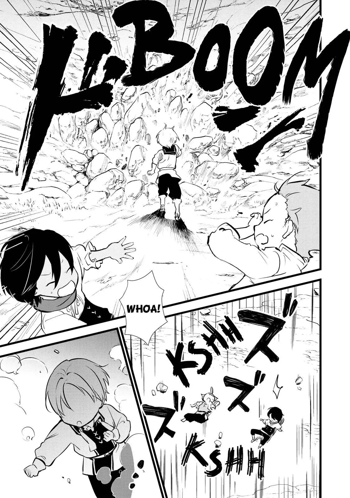 Treat of Reincarnation: The Advent of the Almighty Pastry Chef Chapter 13 page 21