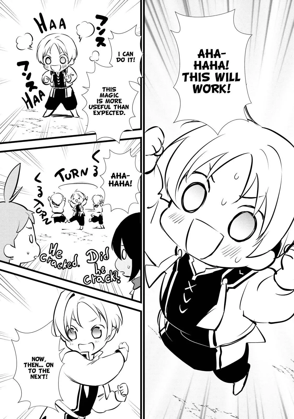 Treat of Reincarnation: The Advent of the Almighty Pastry Chef Chapter 13 page 23
