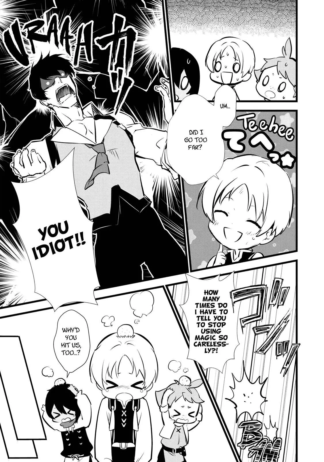 Treat of Reincarnation: The Advent of the Almighty Pastry Chef Chapter 13 page 27