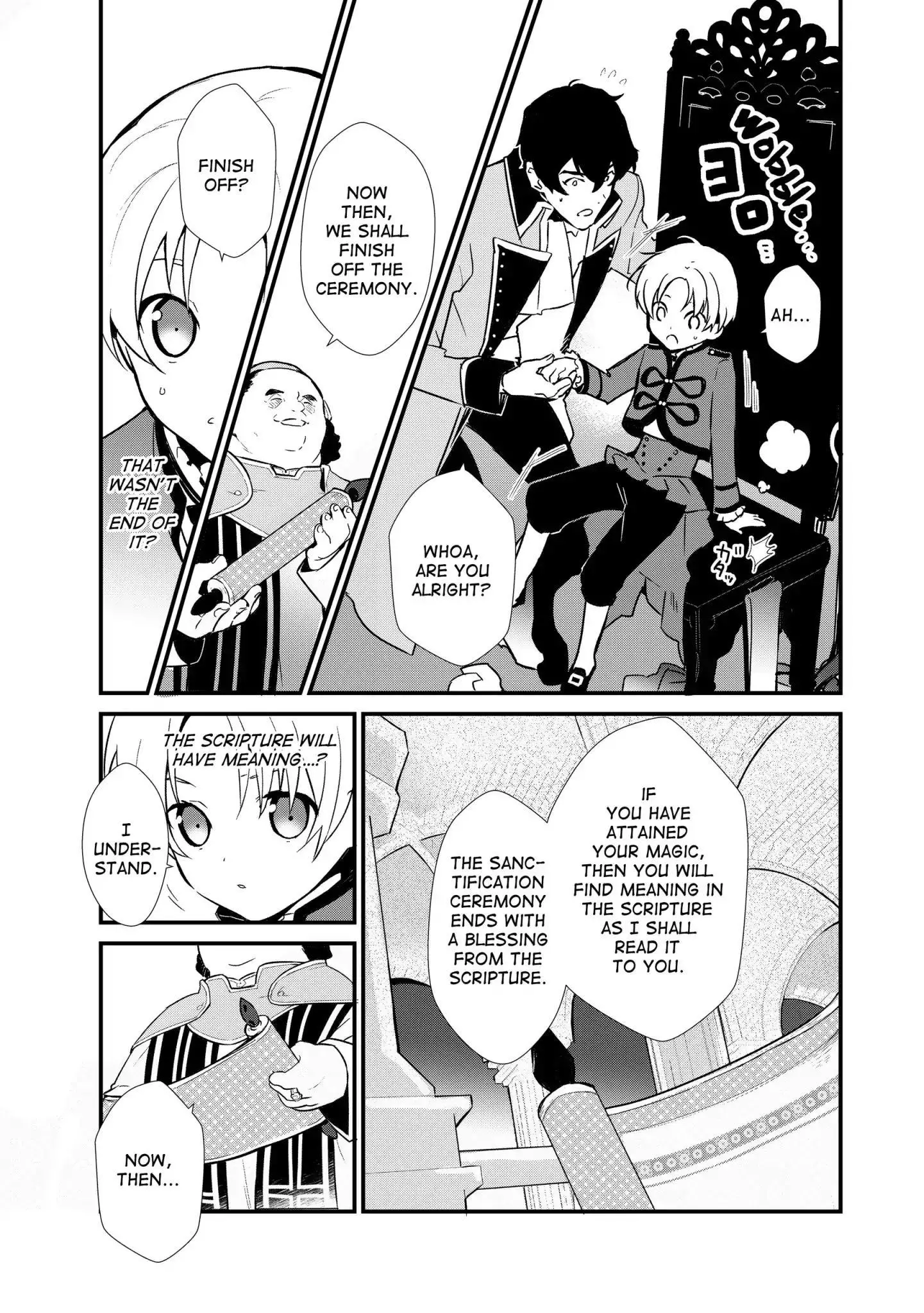 Treat of Reincarnation: The Advent of the Almighty Pastry Chef Chapter 2 page 3