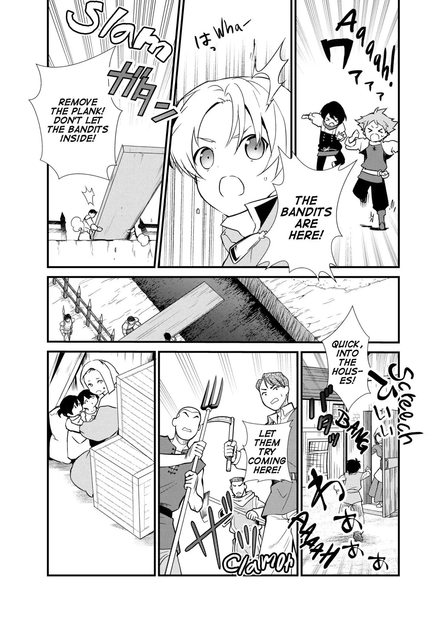 Treat of Reincarnation: The Advent of the Almighty Pastry Chef Chapter 2 page 21