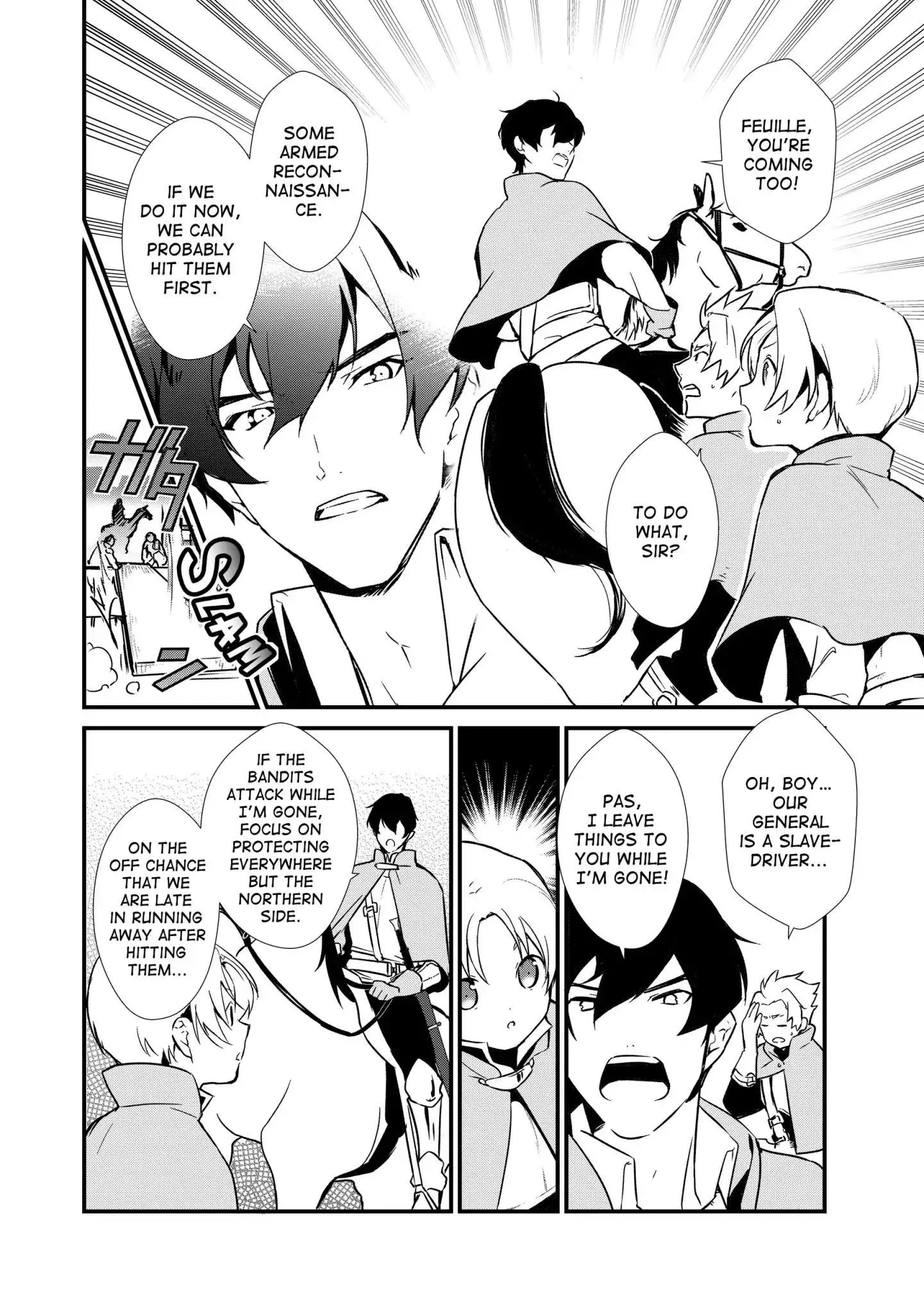 Treat of Reincarnation: The Advent of the Almighty Pastry Chef Chapter 2 page 26
