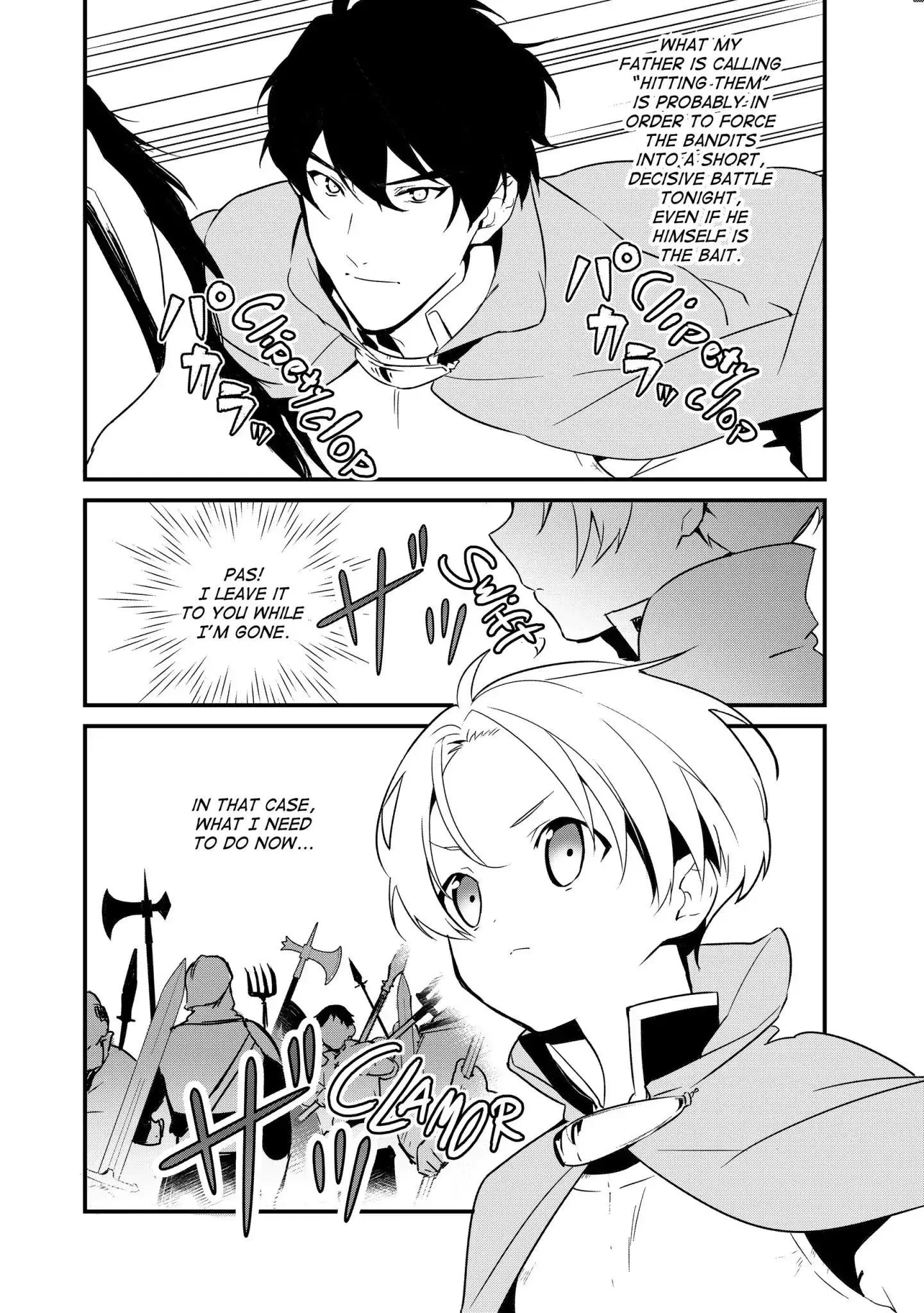 Treat of Reincarnation: The Advent of the Almighty Pastry Chef Chapter 2 page 32