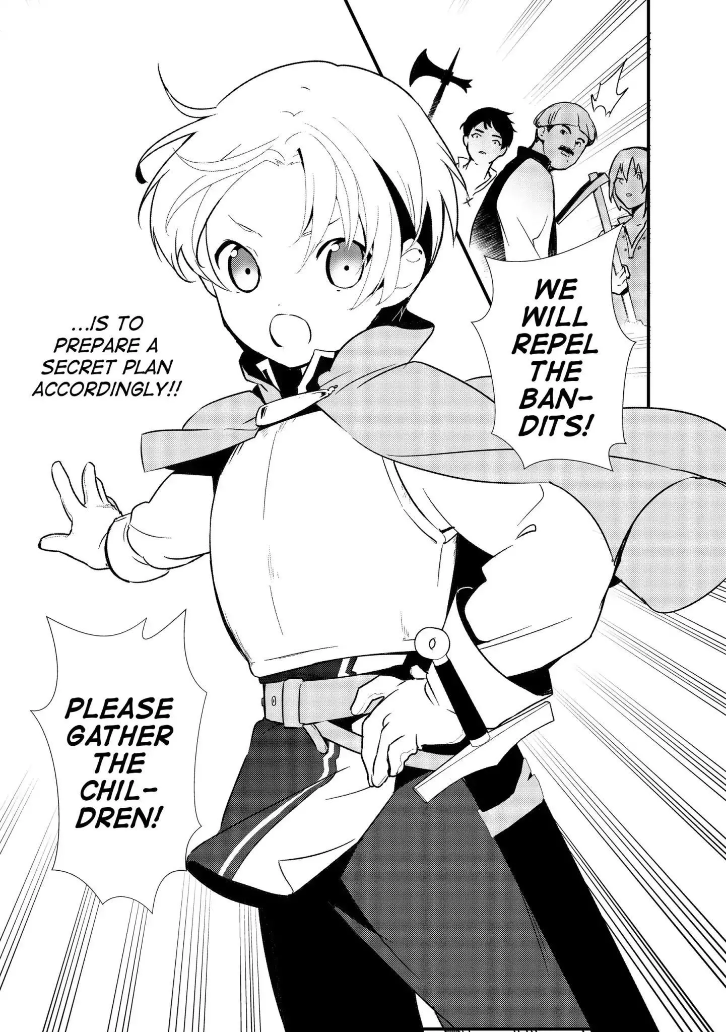 Treat of Reincarnation: The Advent of the Almighty Pastry Chef Chapter 2 page 33