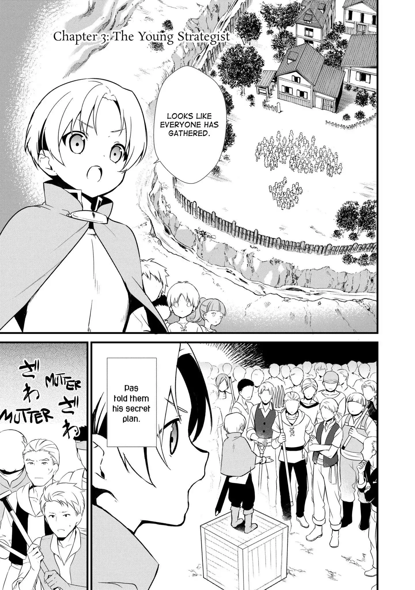 Treat of Reincarnation: The Advent of the Almighty Pastry Chef Chapter 3 page 1