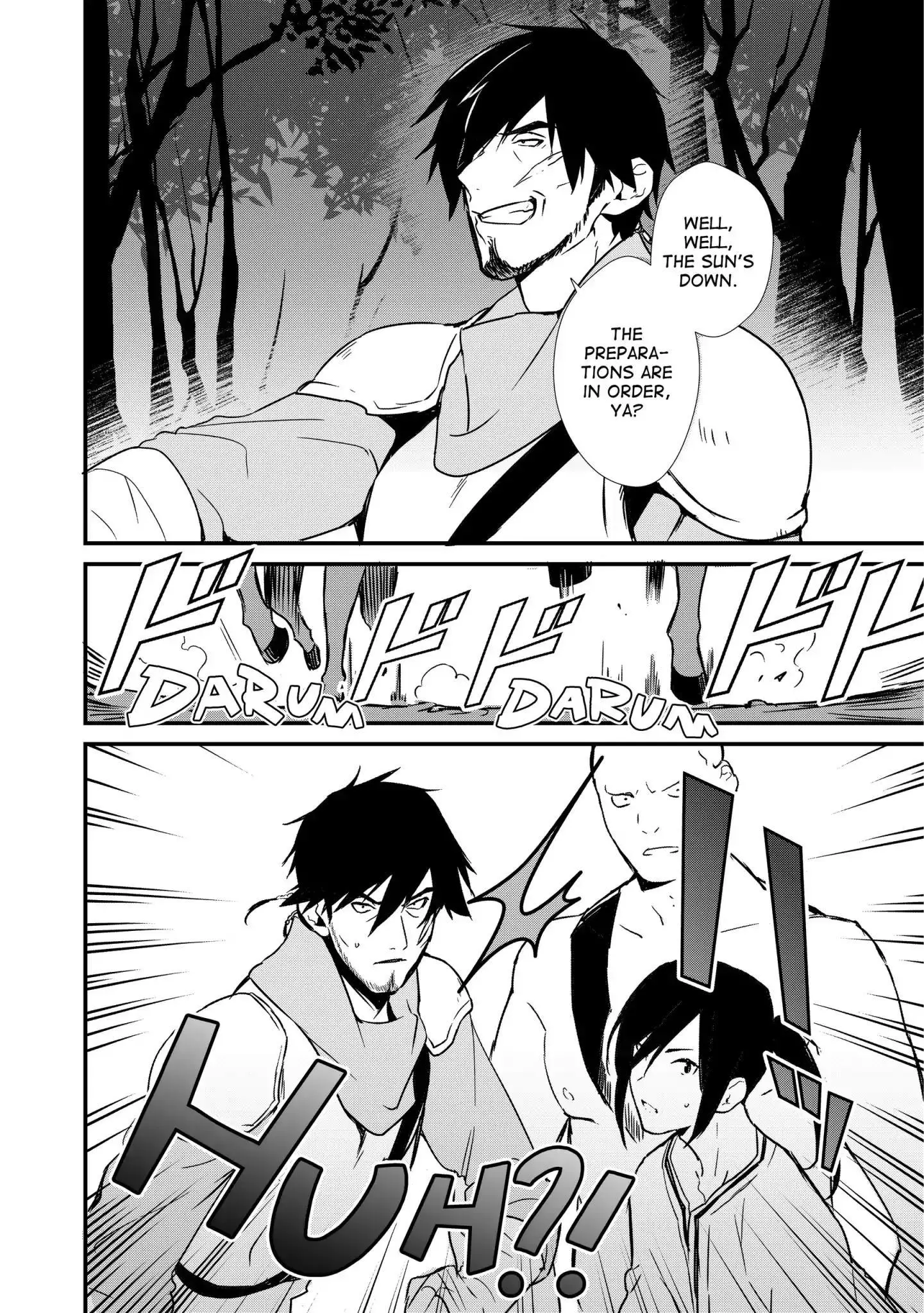 Treat of Reincarnation: The Advent of the Almighty Pastry Chef Chapter 3 page 8