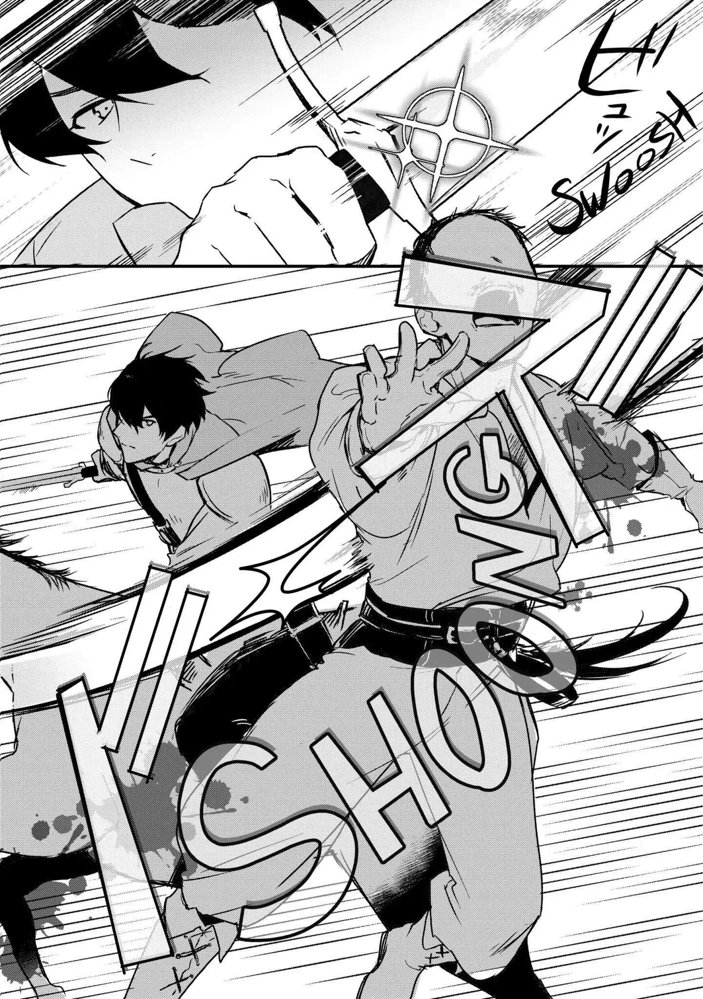 Treat of Reincarnation: The Advent of the Almighty Pastry Chef Chapter 3 page 10