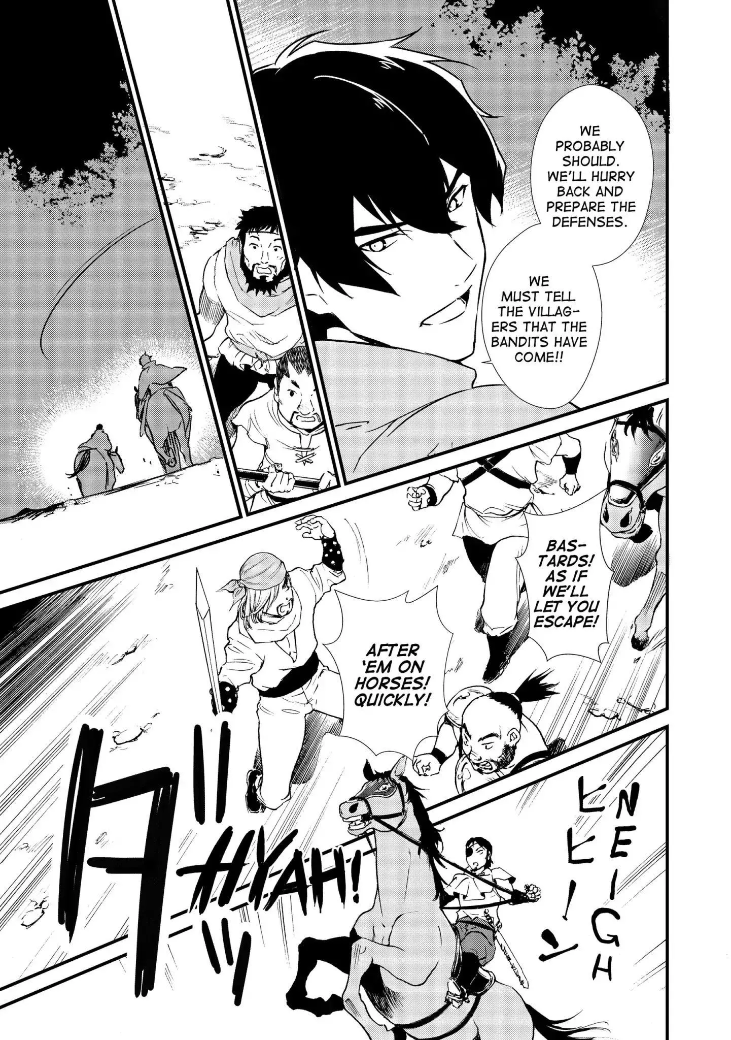Treat of Reincarnation: The Advent of the Almighty Pastry Chef Chapter 3 page 15