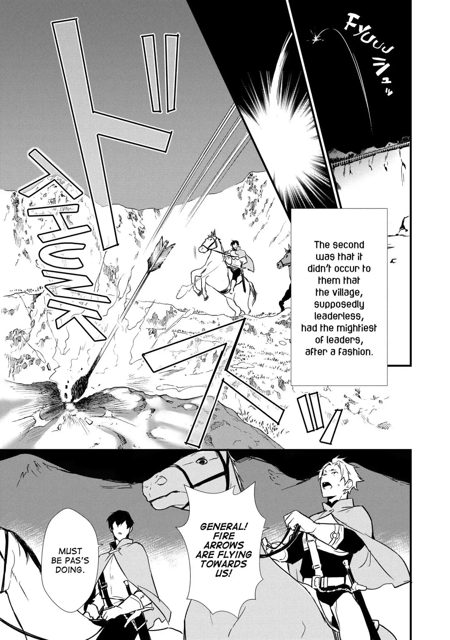 Treat of Reincarnation: The Advent of the Almighty Pastry Chef Chapter 3 page 17