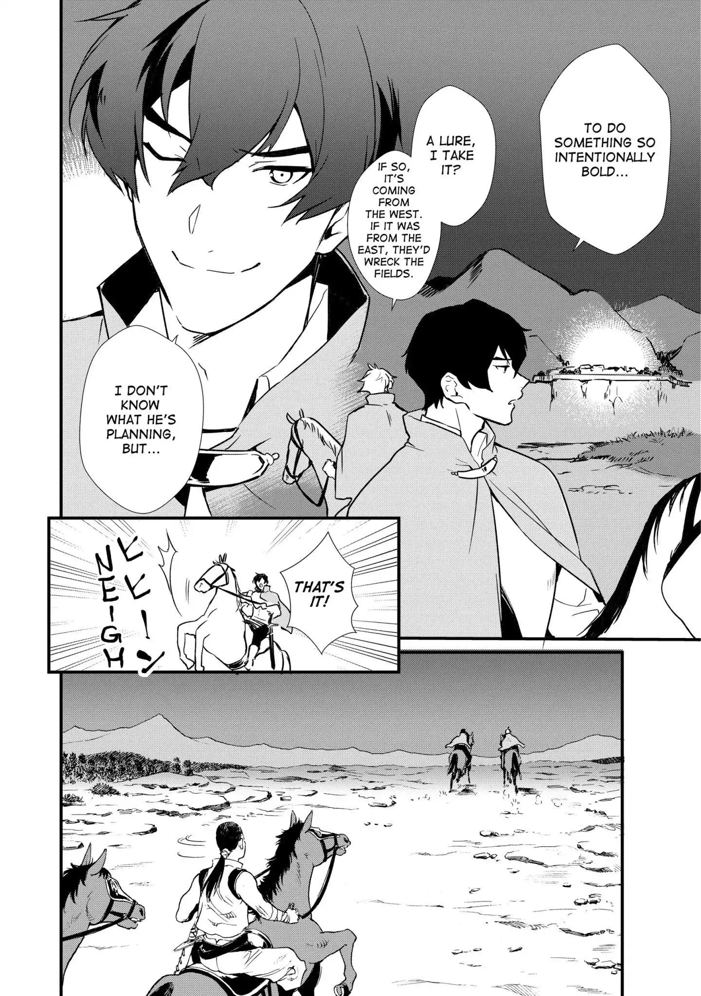 Treat of Reincarnation: The Advent of the Almighty Pastry Chef Chapter 3 page 18