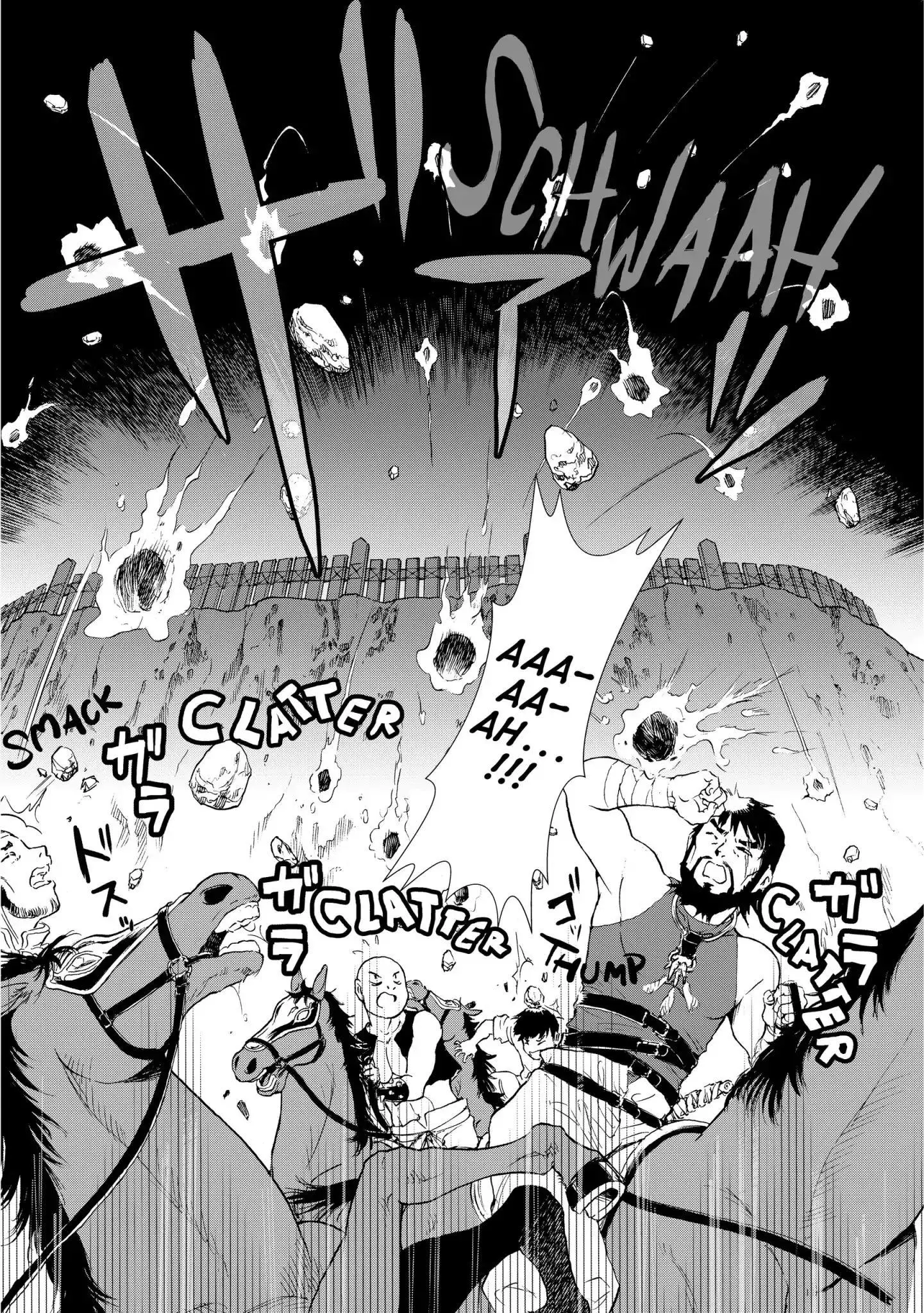 Treat of Reincarnation: The Advent of the Almighty Pastry Chef Chapter 3 page 20