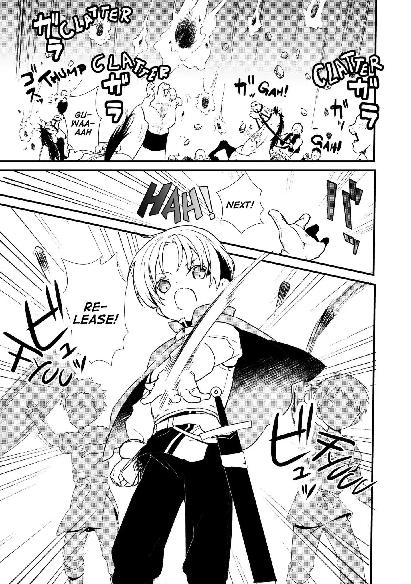 Treat of Reincarnation: The Advent of the Almighty Pastry Chef Chapter 3 page 21