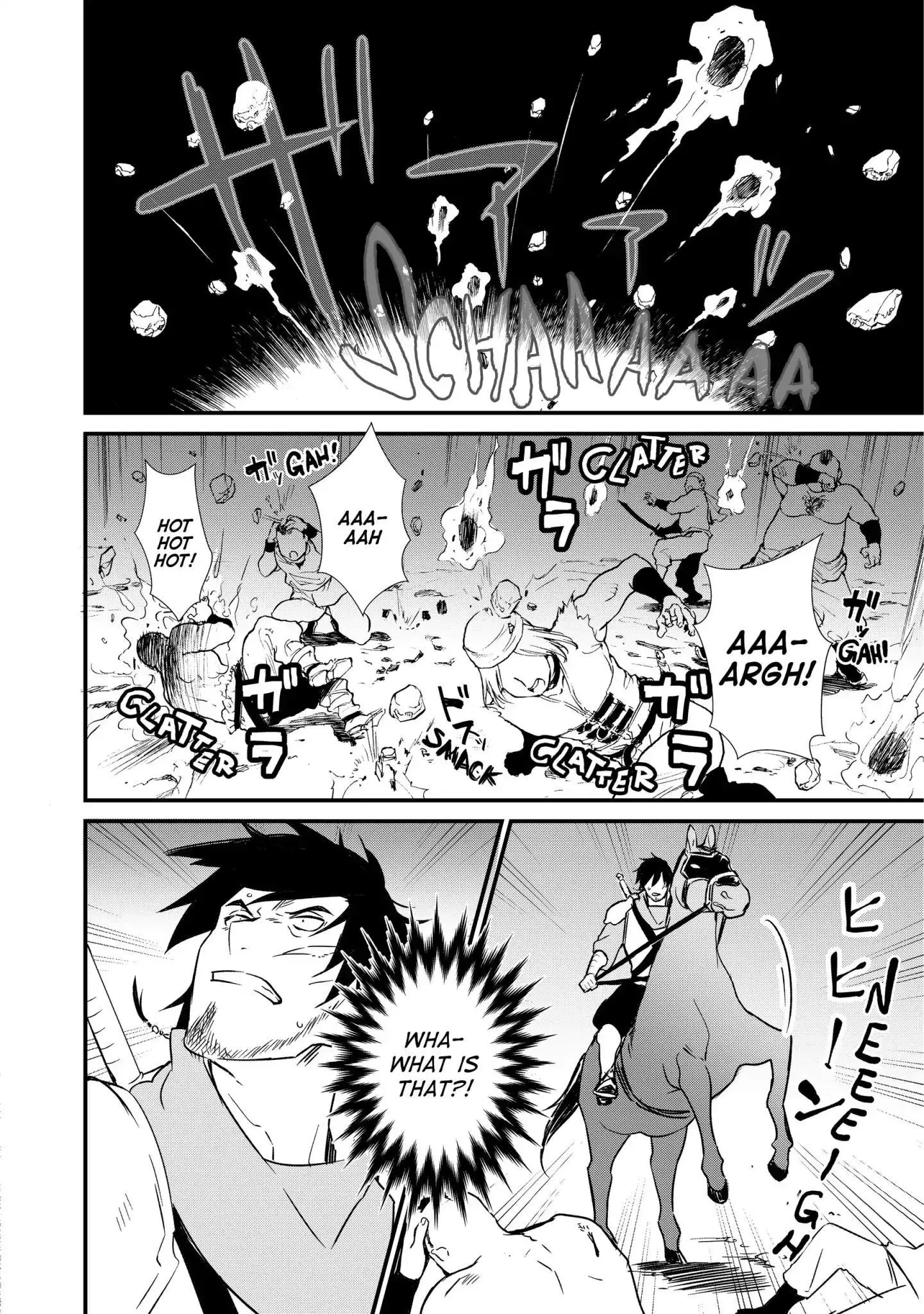 Treat of Reincarnation: The Advent of the Almighty Pastry Chef Chapter 3 page 22