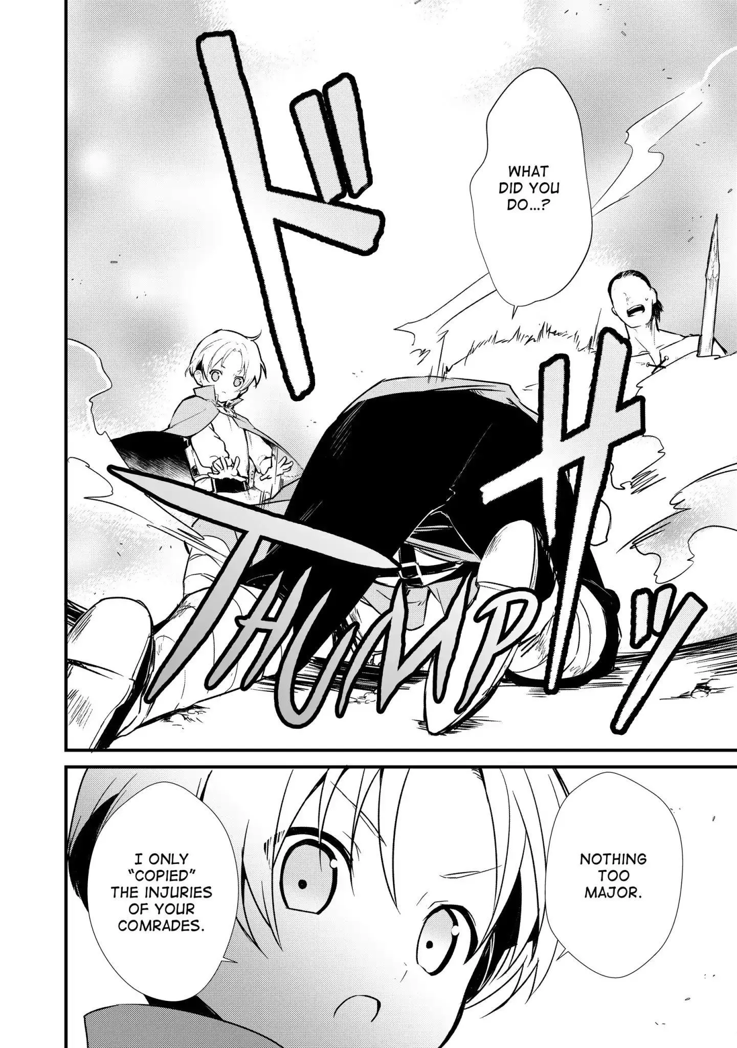 Treat of Reincarnation: The Advent of the Almighty Pastry Chef Chapter 4 page 8