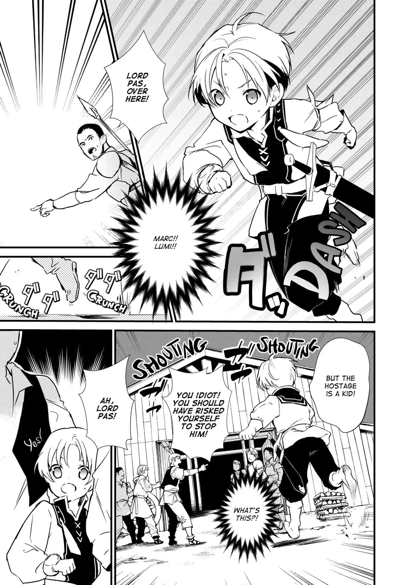 Treat of Reincarnation: The Advent of the Almighty Pastry Chef Chapter 5 page 3
