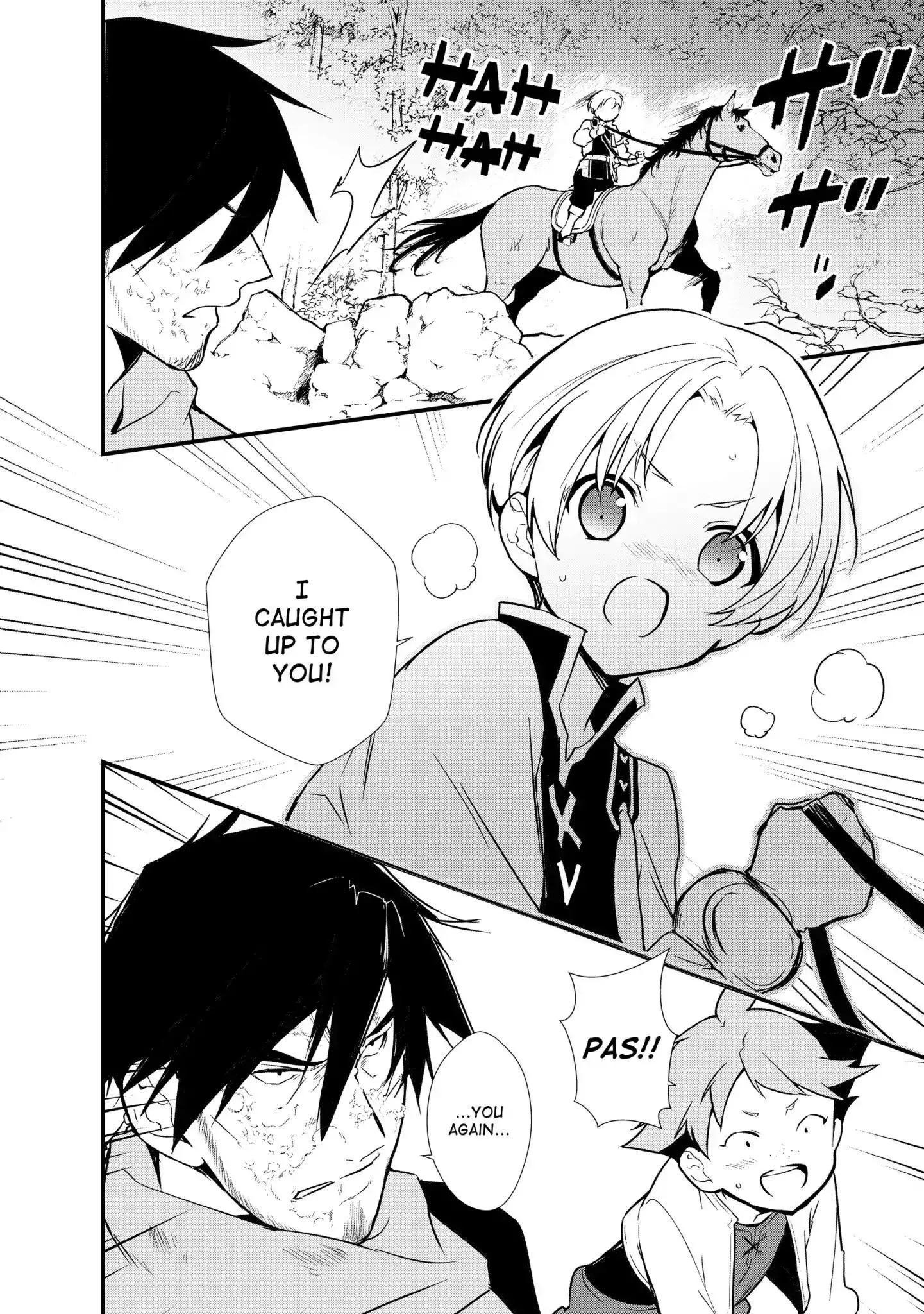 Treat of Reincarnation: The Advent of the Almighty Pastry Chef Chapter 5 page 12