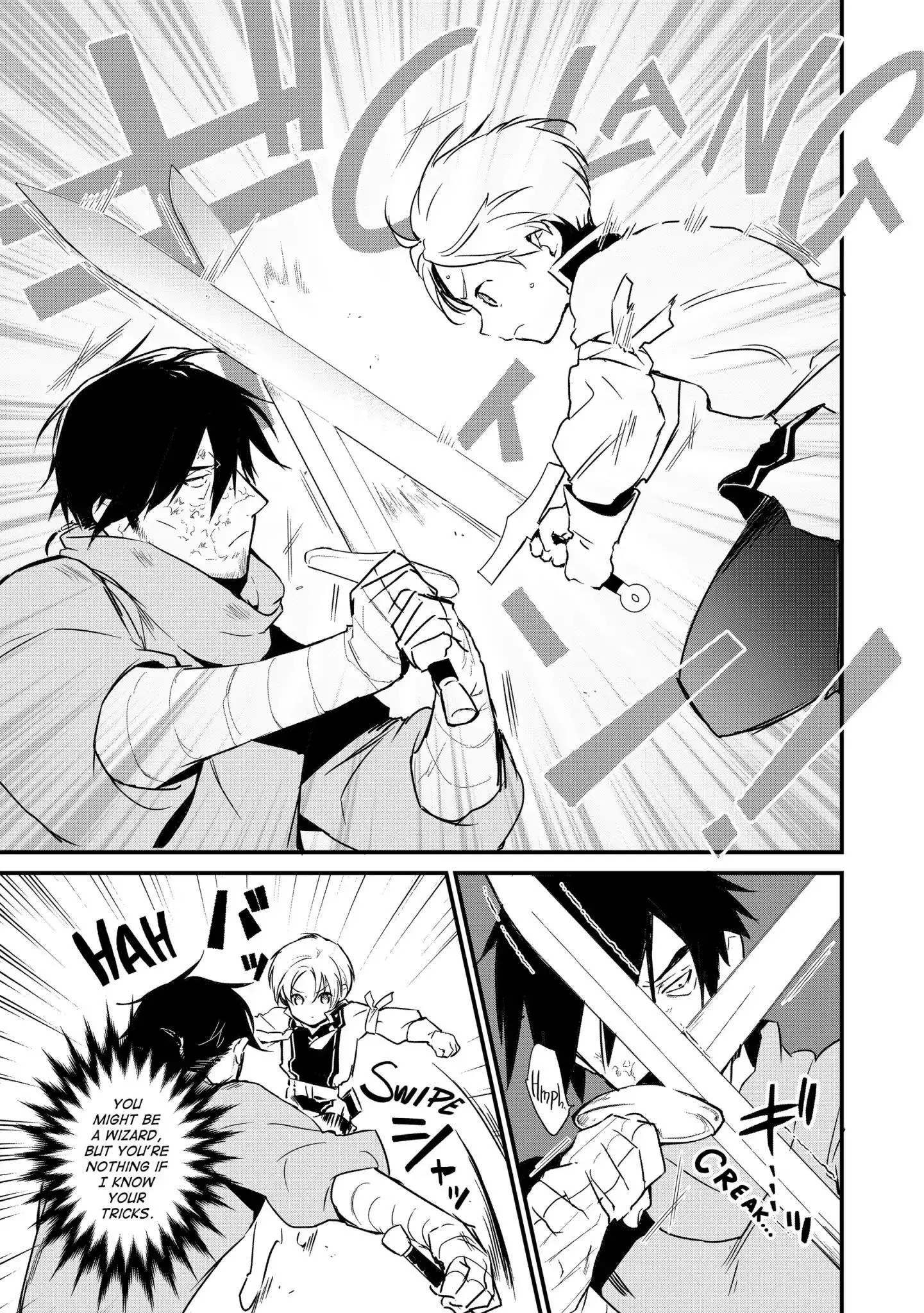 Treat of Reincarnation: The Advent of the Almighty Pastry Chef Chapter 5 page 15