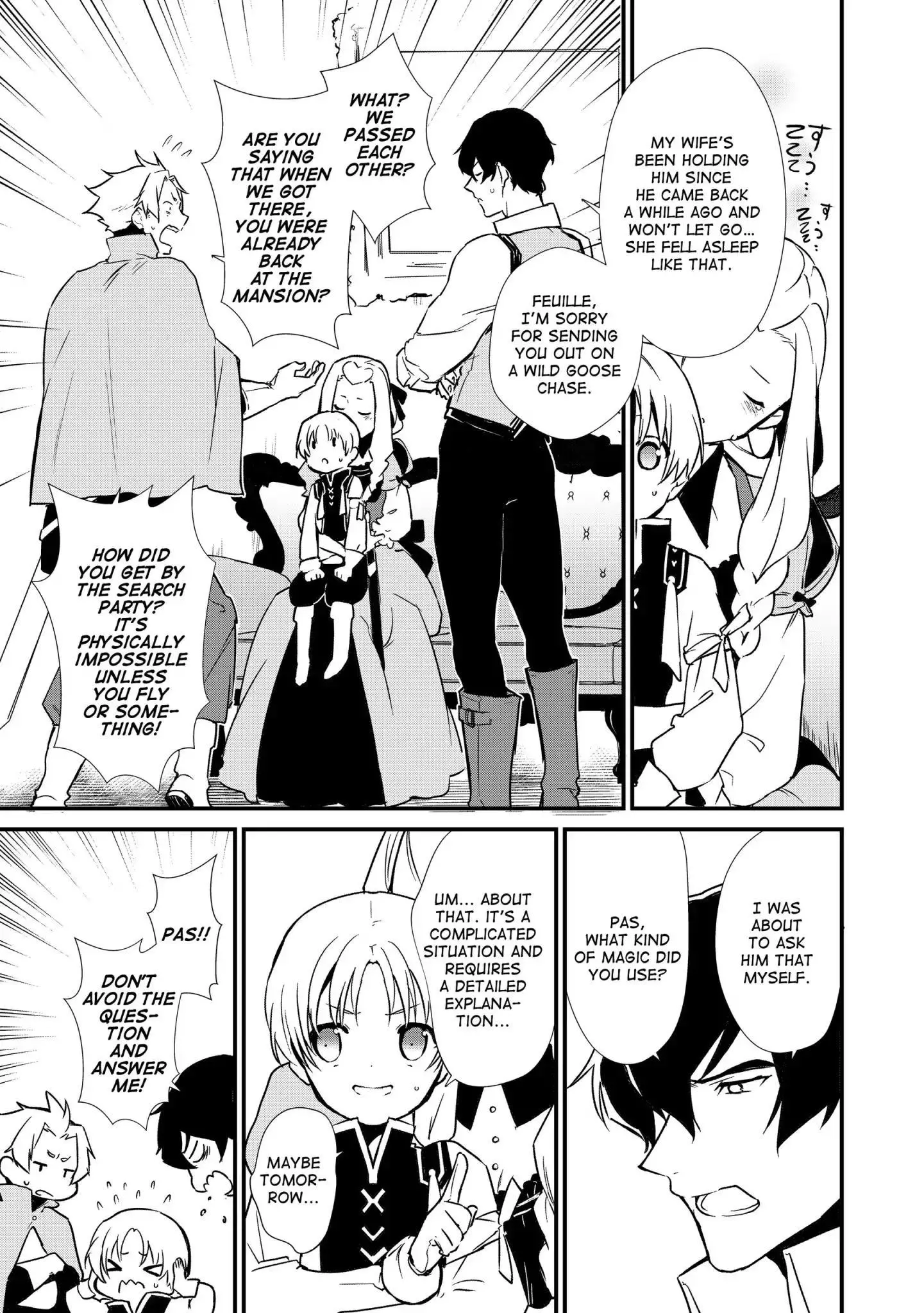 Treat of Reincarnation: The Advent of the Almighty Pastry Chef Chapter 5 page 23