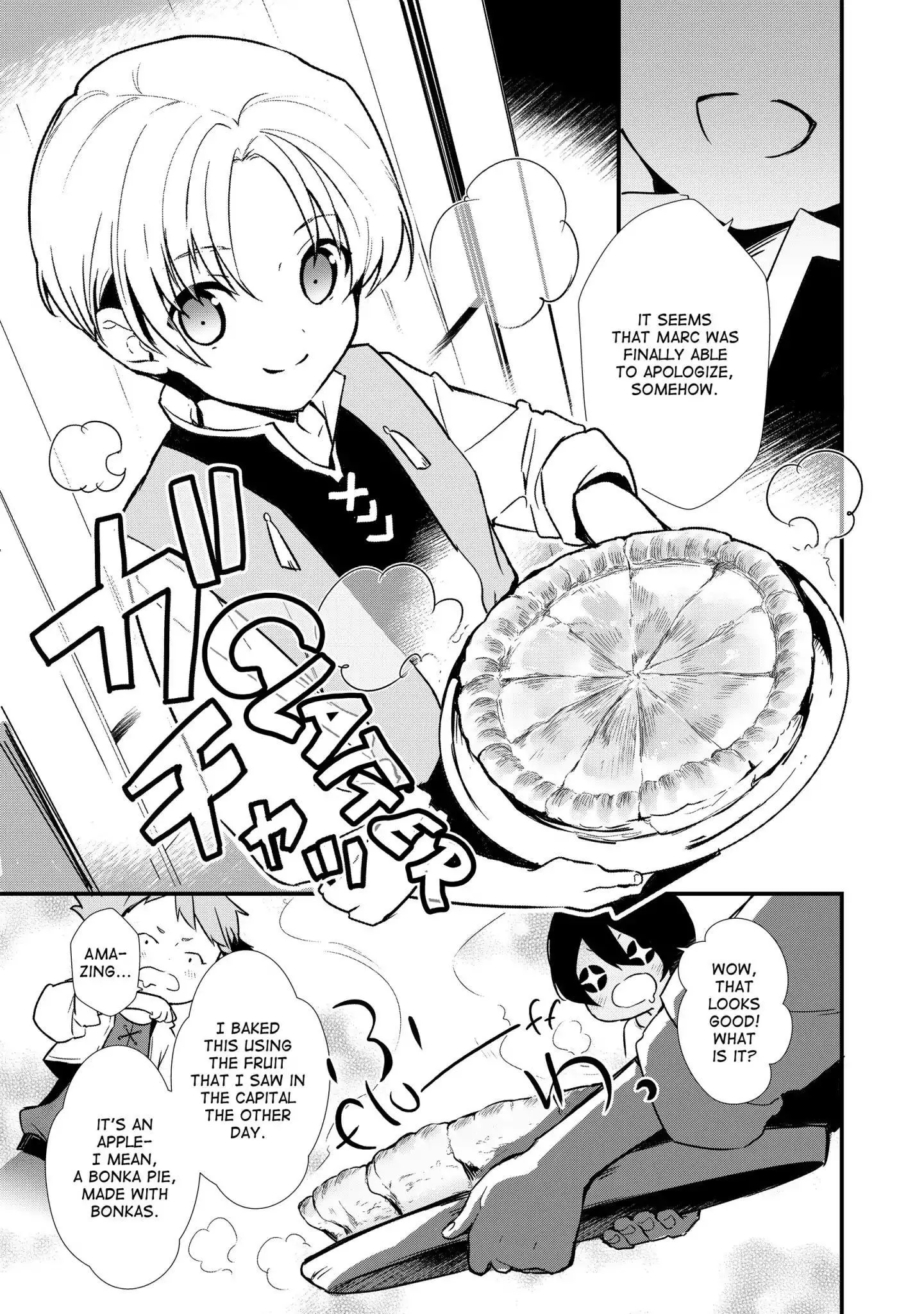 Treat of Reincarnation: The Advent of the Almighty Pastry Chef Chapter 5 page 31