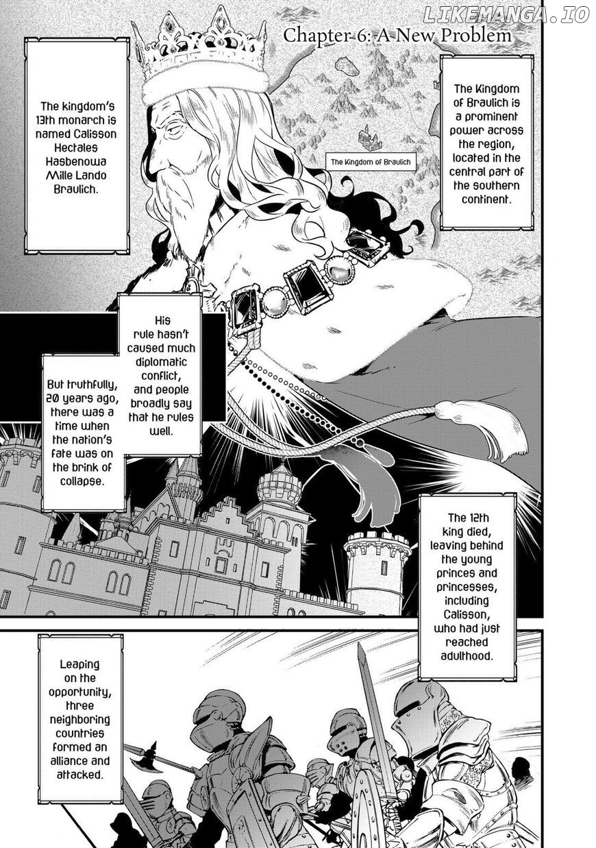Treat of Reincarnation: The Advent of the Almighty Pastry Chef Chapter 6.1 page 3
