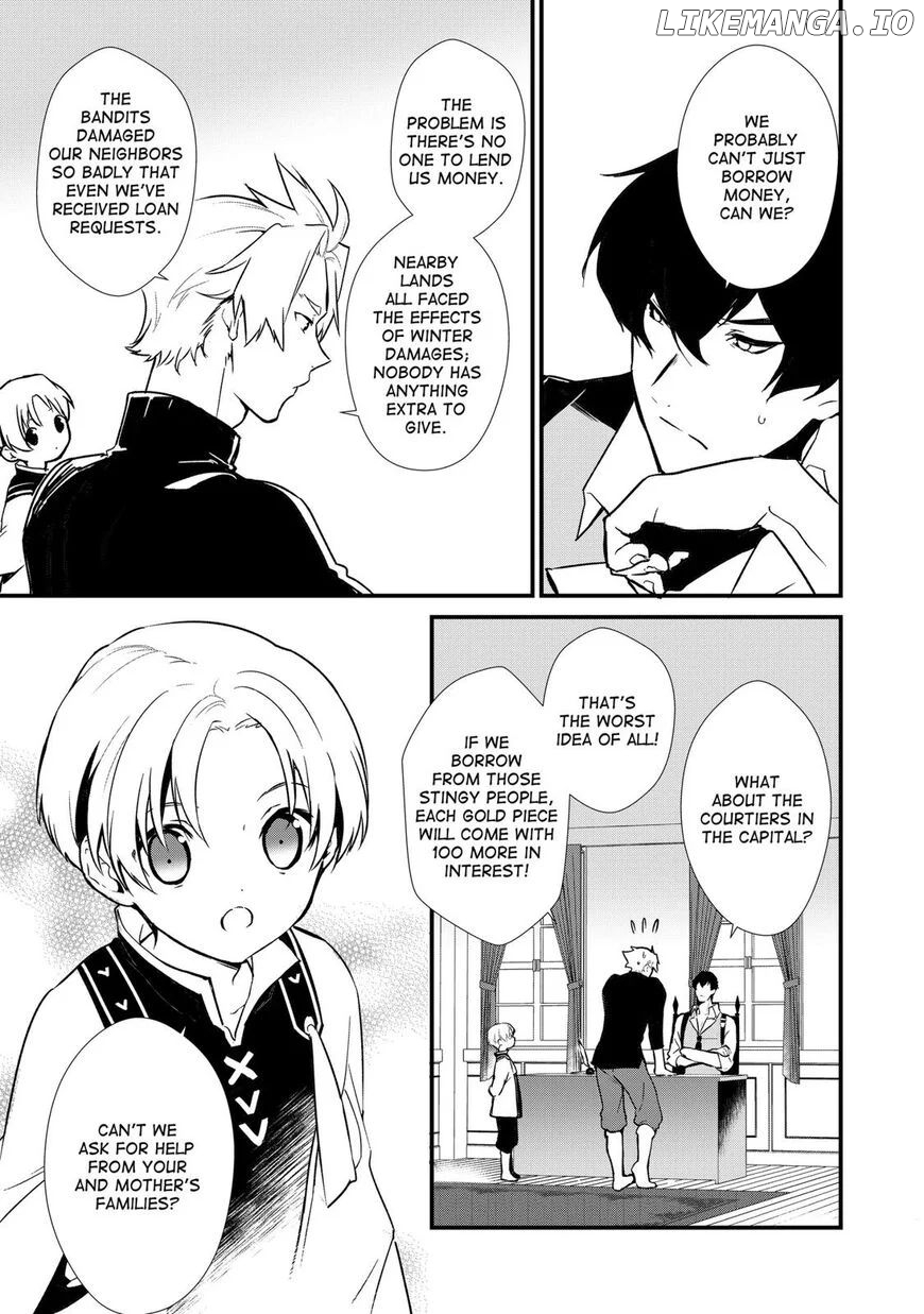 Treat of Reincarnation: The Advent of the Almighty Pastry Chef Chapter 6.1 page 7