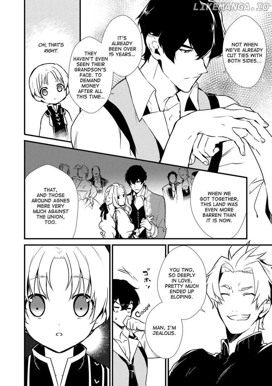 Treat of Reincarnation: The Advent of the Almighty Pastry Chef Chapter 6.1 page 8